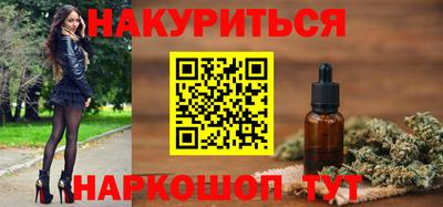 таблы Первоуральск