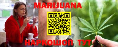 стаф Пенза