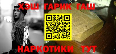 стаф Пенза
