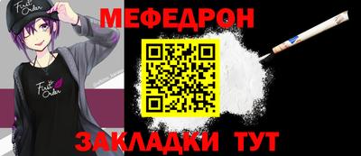 синтетический гашиш Партизанск