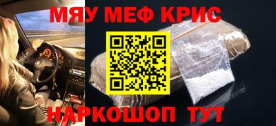 таблы Первоуральск