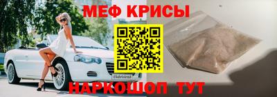 синтетический гашиш Партизанск